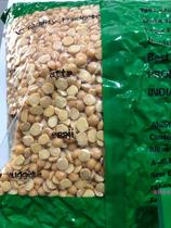  INDIA CHANA DAL BASIN INDIAN OPEN-EDGED SOYBEANS