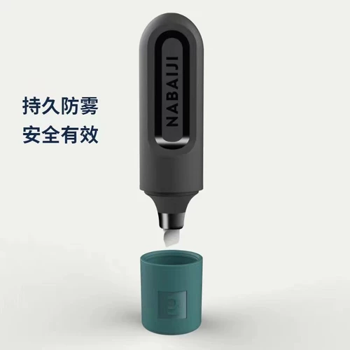 Decathlon, объектив, очки для плавания без запотевания стекол, профессиональный аэрозоль