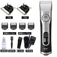 Установить еду два