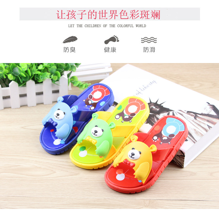 Pantoufles enfants en autre pour été - semelle EVA - Ref 1017659 Image 5