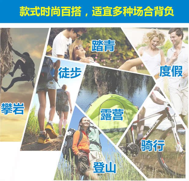 Túi leo núi ngoài trời siêu nhẹ ba lô nam túi đeo vai nữ du lịch túi du lịch thể thao túi đi bộ 30L để gửi che mưa - Ba lô balo zara