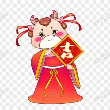 梦圆愿