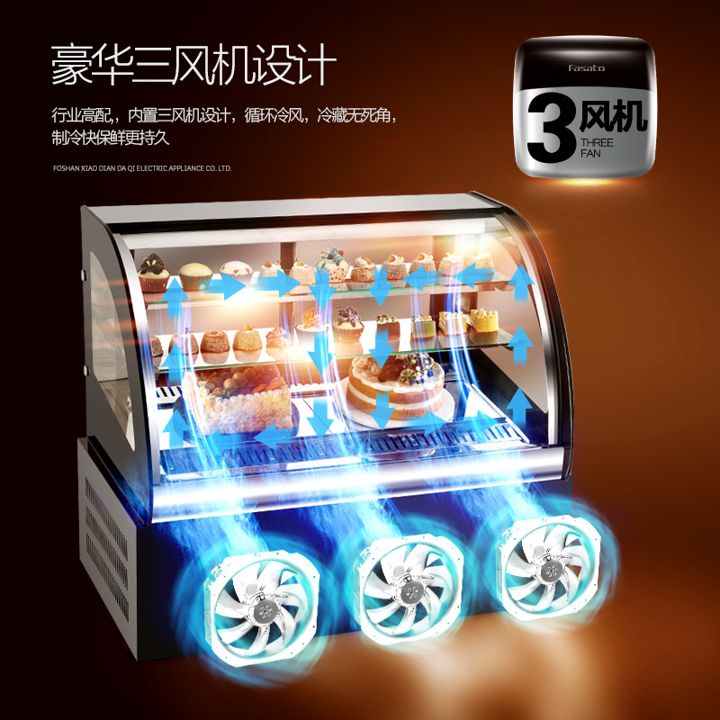 �����۵����FST-DFH01