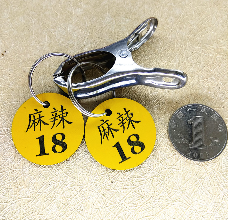 Customized hot hot press number plate digital brand register sauna hands taste name number number restaurant