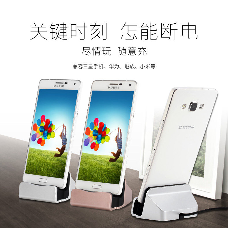 Support téléphone portable BANPA - Ref 1363275 Image 20