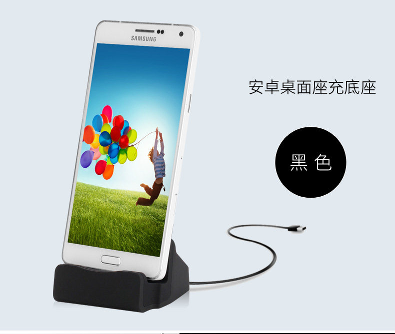 Support téléphone portable BANPA - Ref 1363275 Image 36