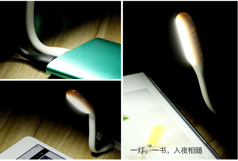 Lampe USB - Ref 377080 Image 11