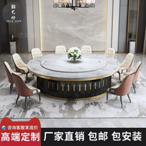 Electric dining table large round table hotel Round Table simple Nordic marble electric turntable table and chair combination