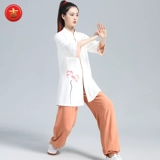 昊吉 Модный осенний комплект, спортивная одежда, коллекция 2021, в западном стиле, 3 предмета