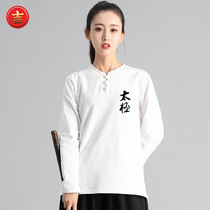 2019 Autumn Winter New Tai Chi Suits long sleeves Two sets group martial arts performance Lantern Long Pants Cotton T-shirt