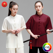 Tai Chi Fu Men And Womens Summer Short Sleeves Thin Suit Upright Collar China Wind Tang Dress Taijiquan Costume Martial Arts Practice