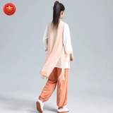 昊吉 Модный осенний комплект, спортивная одежда, коллекция 2021, в западном стиле, 3 предмета