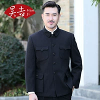 吉 装 装 老 套装 Đặt trang phục dân tộc cổ xưa bằng len Trung Quốc phù hợp với bố đồ bộ vải đũi