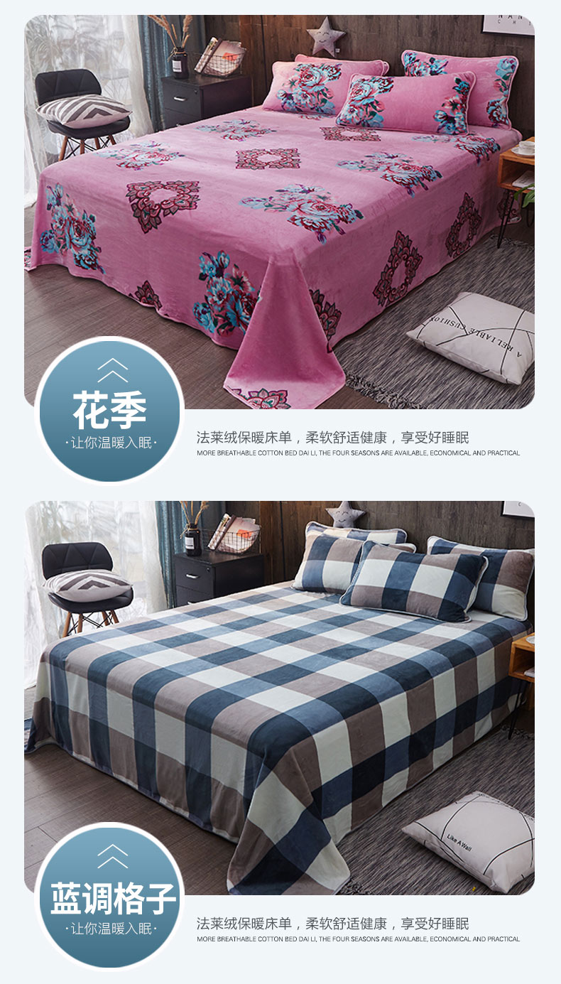 Flannel tấm đơn mùa đông sang trọng cộng với nhung dày san hô lông cừu mùa đông chăn chăn đơn ga giường đẹp sang trọng
