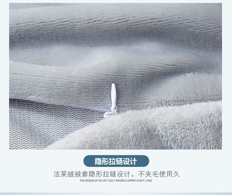 Chăn bông san hô đơn nữ flannel mùa đông nam cộng với nhung dày sang trọng bao gồm 180 & lần; 220 đôi chăn đũi
