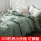 Мозили
