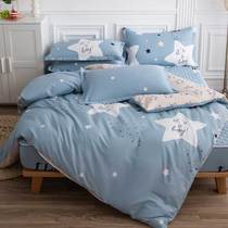 100 cotton cotton quilt cover single piece Childrens 150x200 spring and autumn 230 summer thin 1 5 m single set of quilt cover