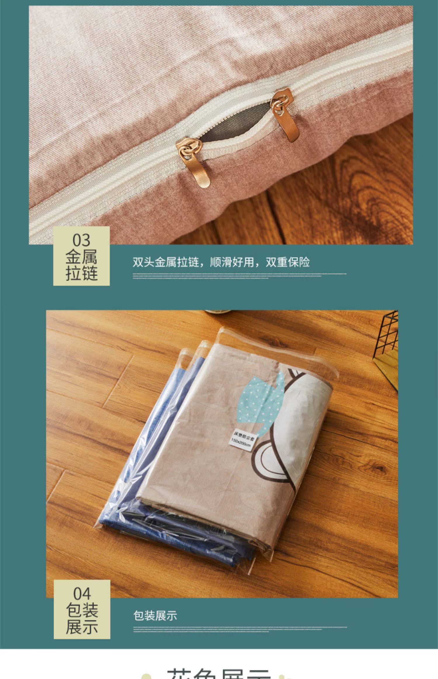 Giường tấm vải liệm latex nệm bìa bao gồm tất cả zippered nệm giường mỏng Li sáu bên một mảnh gói bông 1,2 / 1,5m - Trang bị Covers ga trải giường chun đẹp	