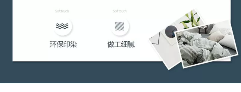 Chăn đôi 200x230 chăn bông đơn mảnh màu nam đơn giản mùa hè 1.8x2.2 đơn một mét năm - Quilt Covers chăn phao siêu nhẹ