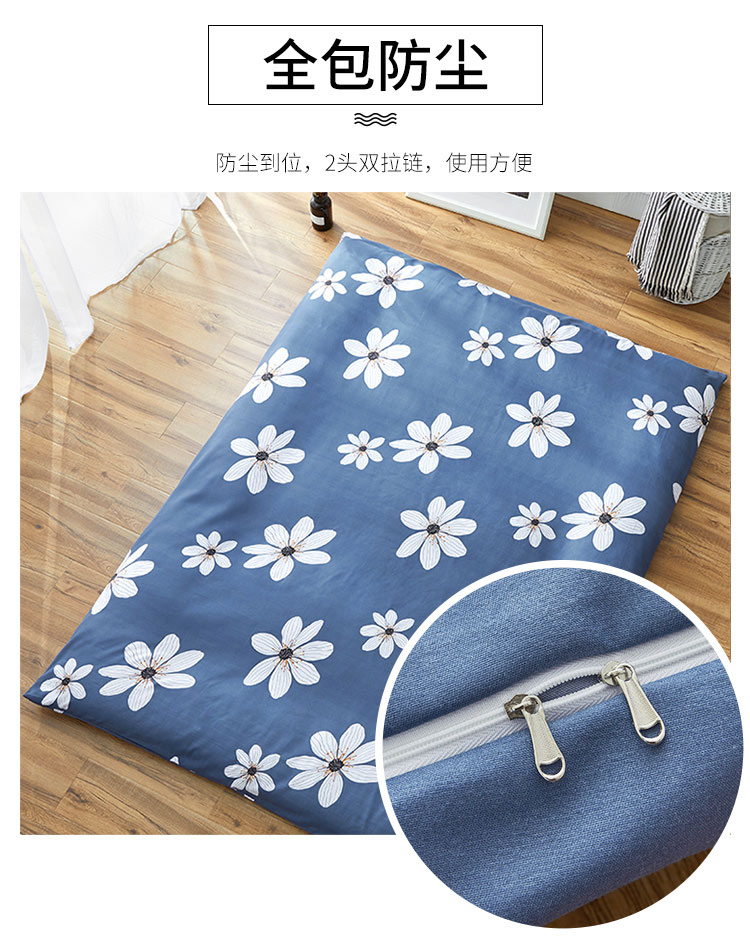 Li một mảnh bông giường latex nệm bìa tatami sáu bên tay áo bảo vệ dây kéo túi bụi che removably - Trang bị Covers Ga phủ giường