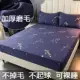Звездное небо (хлопковые шлифовальные волосы)