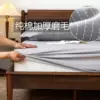 Товары от 卡蒂莎家纺旗舰店