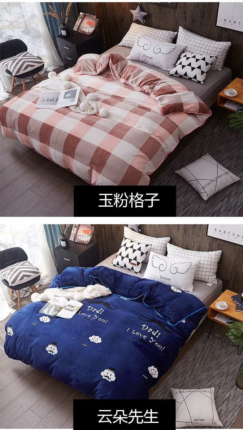 Flannel quilt cover fluffy mùa đông một mét năm mùa đông quilt cover đơn mảnh cộng với nhung dày chăn san hô mền mát lạnh