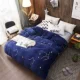 Flannel quilt cover fluffy mùa đông một mét năm mùa đông quilt cover đơn mảnh cộng với nhung dày chăn san hô