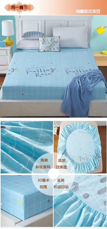 Tấm trải giường đơn đặt bộ đồ giường bằng cotton 1.2 cotton 1.5 1.5m trải giường Simmons che bụi bảo vệ ga chun bọc giường spa