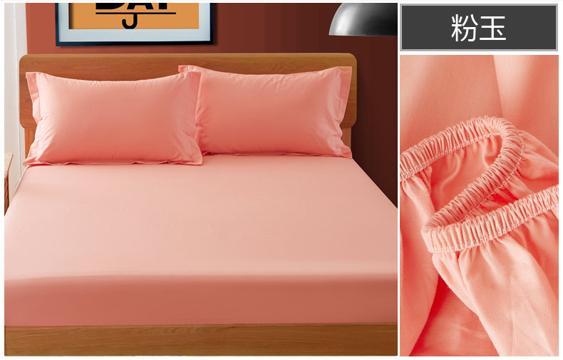 Được trang bị nâng cao mảnh duy nhất vững chắc của khăn trải giường cotton bông 1,5 1.8m Simmons giường bảo vệ nắp che bụi - Trang bị Covers Ga phủ giường Everon