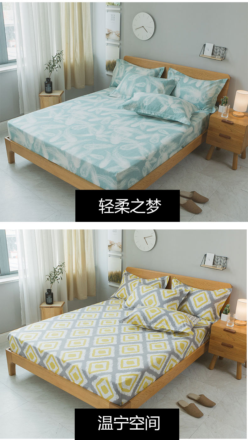 Giường chà nhám dày Tấm trải giường bằng vải bông đơn 1,2 m trải giường bảo vệ tấm trải 笠 笠 nệm cao 5 Mua ga phủ giường