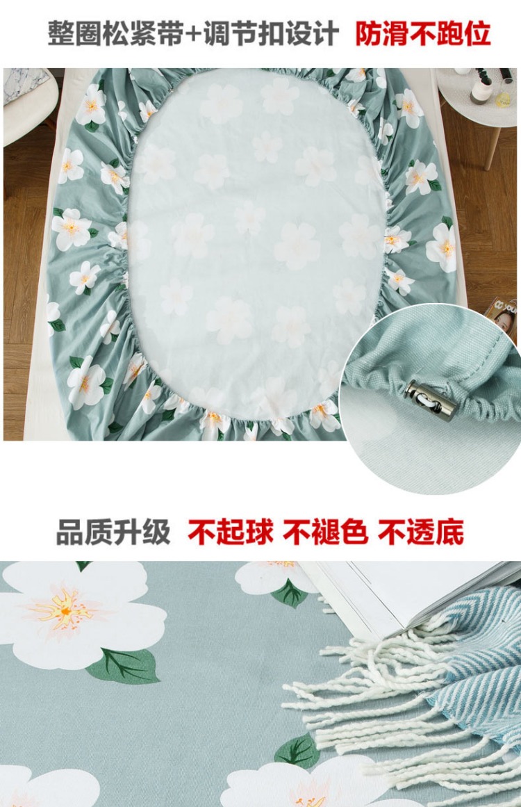 Giường bông một mảnh dày thô cũ vải bông phủ giường 笠 vỏ bảo vệ 1 m 8 phủ bụi nệm bọc nệm cao su Ga chun và ga phủ