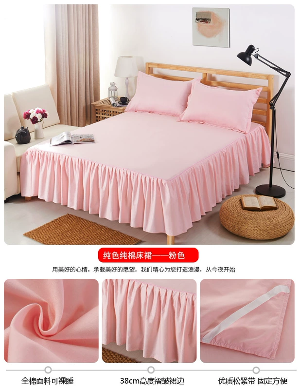 Váy cotton giường trong một mảnh khăn trải giường khăn trải giường váy cotton 1,5 1,8 rắn bụi che trượt bảo vệ - Váy Petti ga giường viền ren