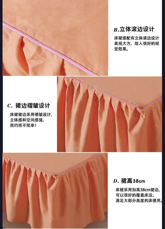 Váy cotton giường trong một mảnh khăn trải giường khăn trải giường váy cotton 1,5 1,8 rắn bụi che trượt bảo vệ - Váy Petti