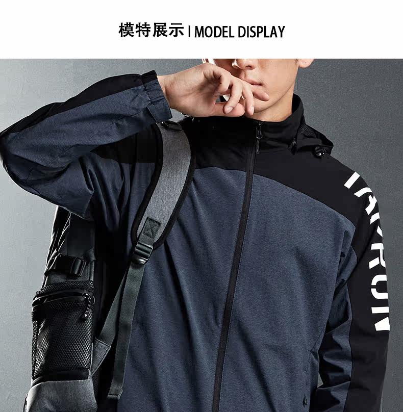 Blouson homme TAPOO   manches longues en Polyester - Ref 3118567 Image 11