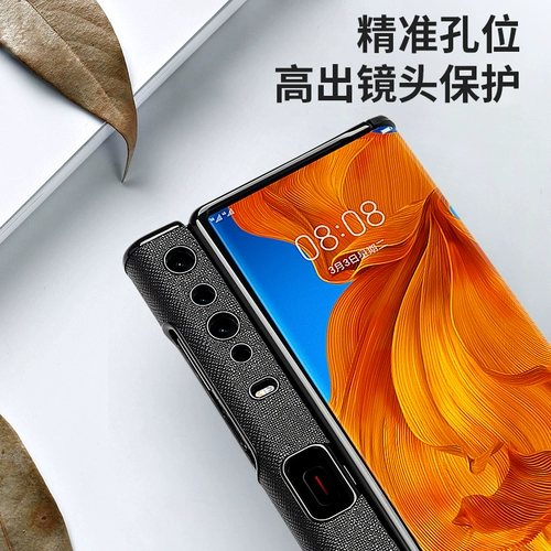 Huawei, совместимый чехол для телефона, мобильный телефон, черный умный защитный чехол, складывающийся экран, из натуральной кожи, женский стиль, 5G