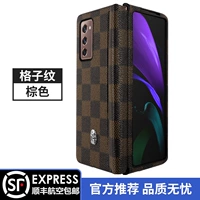[Плед -топтерный коричневый] W21/ZFOLD2/F9160 СОЕДИНЕННЫЙ ПЕРЕДНЕК