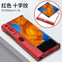 Huawei matex/xs-stick рама полный полюс полюс полюсные полюсы [Cross] красный