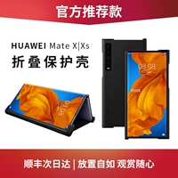 Ниже приведено x2 Smart Leather Case