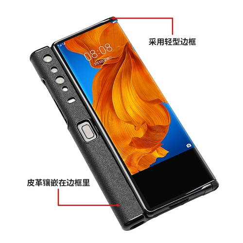 Huawei, совместимый чехол для телефона, мобильный телефон, черный умный защитный чехол, складывающийся экран, из натуральной кожи, женский стиль, 5G