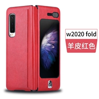 [Кампания Red] W20/FOLT/F9000 Connective Frontcry Front -Screen Hollow