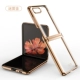 Zflip Phantom Phanting [Gold] Корейский импортный материал