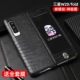[SF AIR] W20/FOLT GM-Lizard Pattern-Mystrious Black