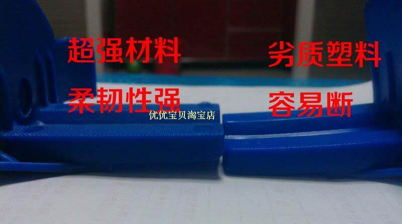 Roller Hot Wheel - Ref 2567144 Image 56