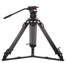 Turis radio-grade carbon fiber lightweight camera tripod hydraulic adjustable damping Pan-Tilt Film and Television tripod