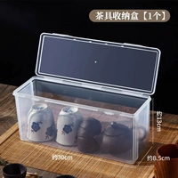 Прозрачная обычная модель с профилактикой пыли с покровом