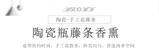 Yousiju Hoa khô Chai nước hoa Hương thơm Không cháy Hương liệu gia dụng Tinh dầu Hương liệu Nhà vệ sinh Khử mùi Hương liệu - Sản phẩm hương liệu