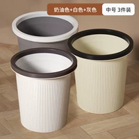 [Утолщенный? 3 средних размера] Кремовый + Серый + Белый [Доступная упаковка]