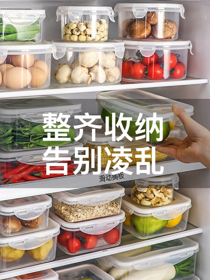 Fresh-Keeping Box, Food-Grade, Refrigerator-Specific, Round, Sealed Plastic Fruit Box, Kitchen Rectangular Transparent Storage Box