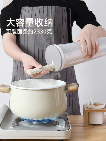 Noodle Storage Box, Grain Storage Container, Food-Grade Sealed Fresh-Keeping Pasta Storage Bin, Divided Storage Box, Kitchen Noodle Box